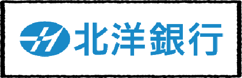 株式会社北洋銀行