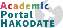 AcademicPortalHAKODATE