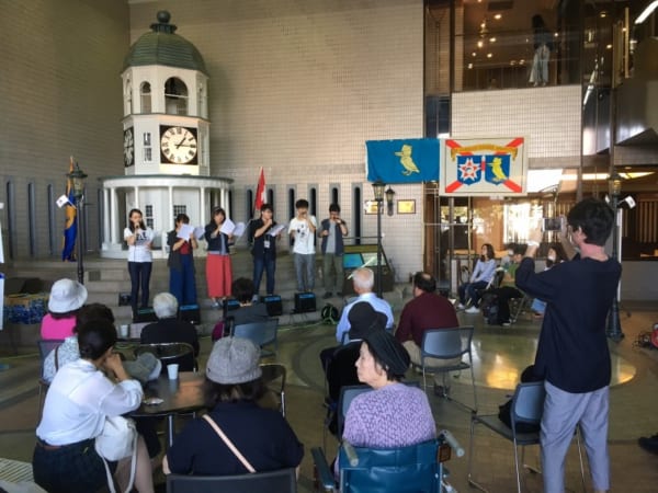姉妹都市提携カフェ「函館とカナダ・ハリファックスをよく知ろう」への協力