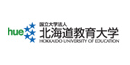 北海道教育大学