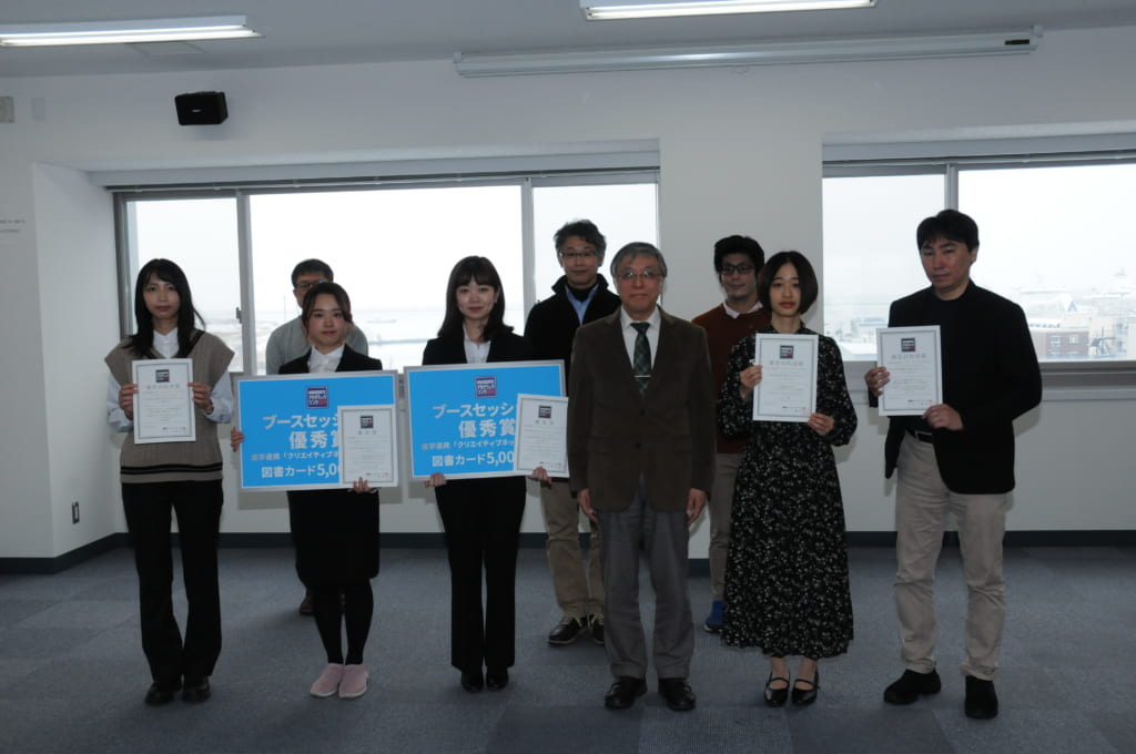 日本の水産に関する学科設置高等学校一覧